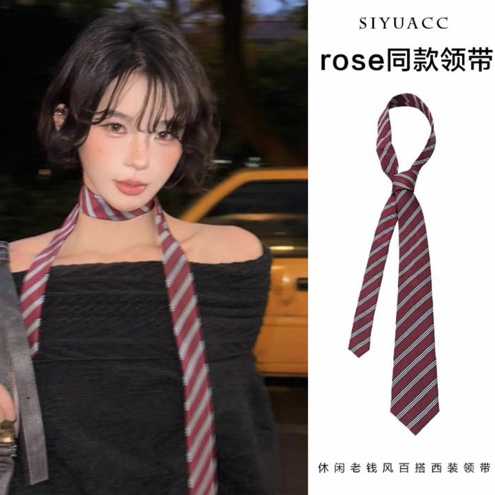 17#Burgundy diagonal striped tie