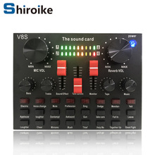 工厂直供GAX-V8S多样式USB麦克风声卡手机电脑直播多用途声卡