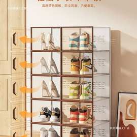 鞋盒收纳盒透明鞋柜鞋子收纳省空间鞋架折叠鞋收纳鼎盛工厂店