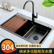 �W�tˮ�ۆβۼ{�׼Ӻ��P�ϴ�˼��ÏN��ϴ����๦��һ�w��β�