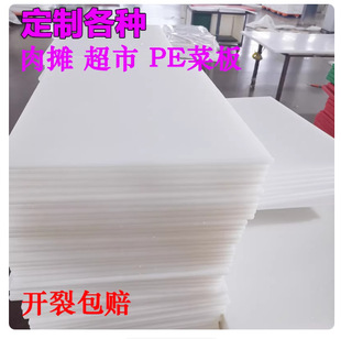 ���������i��ָ�̨��˰��ù���������в˰�pe���϶�����