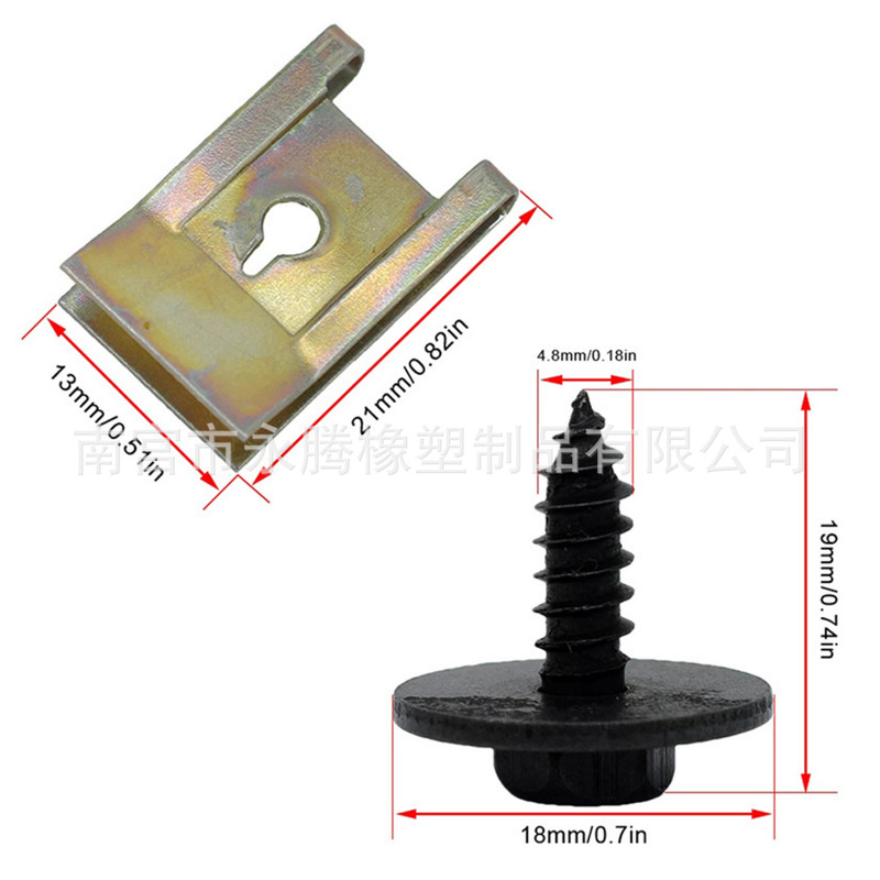 40pcs car decoration fixing fast wire gasket Mercedes-Benz BENZ suitable for black zinc-plated hexagon head self-tapping screw set