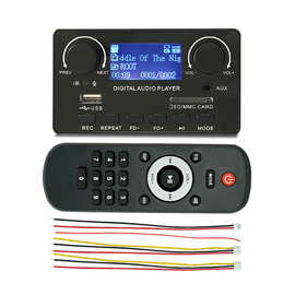 MP3 DECODER BOARD 解码板带蓝牙 音响读卡模块 LCD显示屏 12V