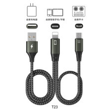 声卡直播OTG转接线编织铝壳数字芯片立体声音保真音质2m数据线