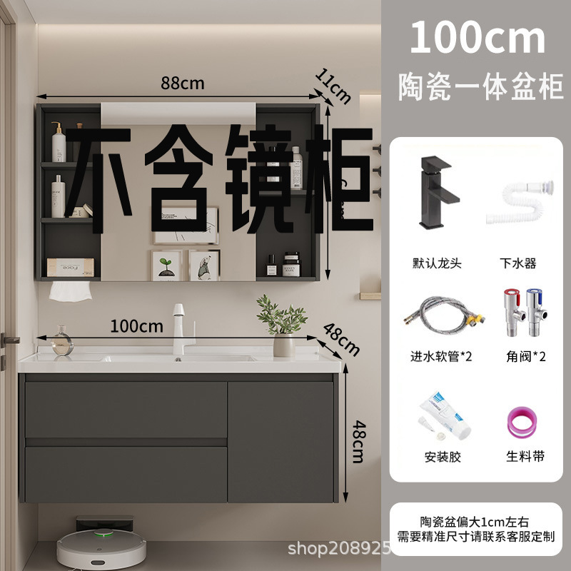 gabinete de baño cerámica integral lavabo inodoro cajón gabinete de baño lavabo