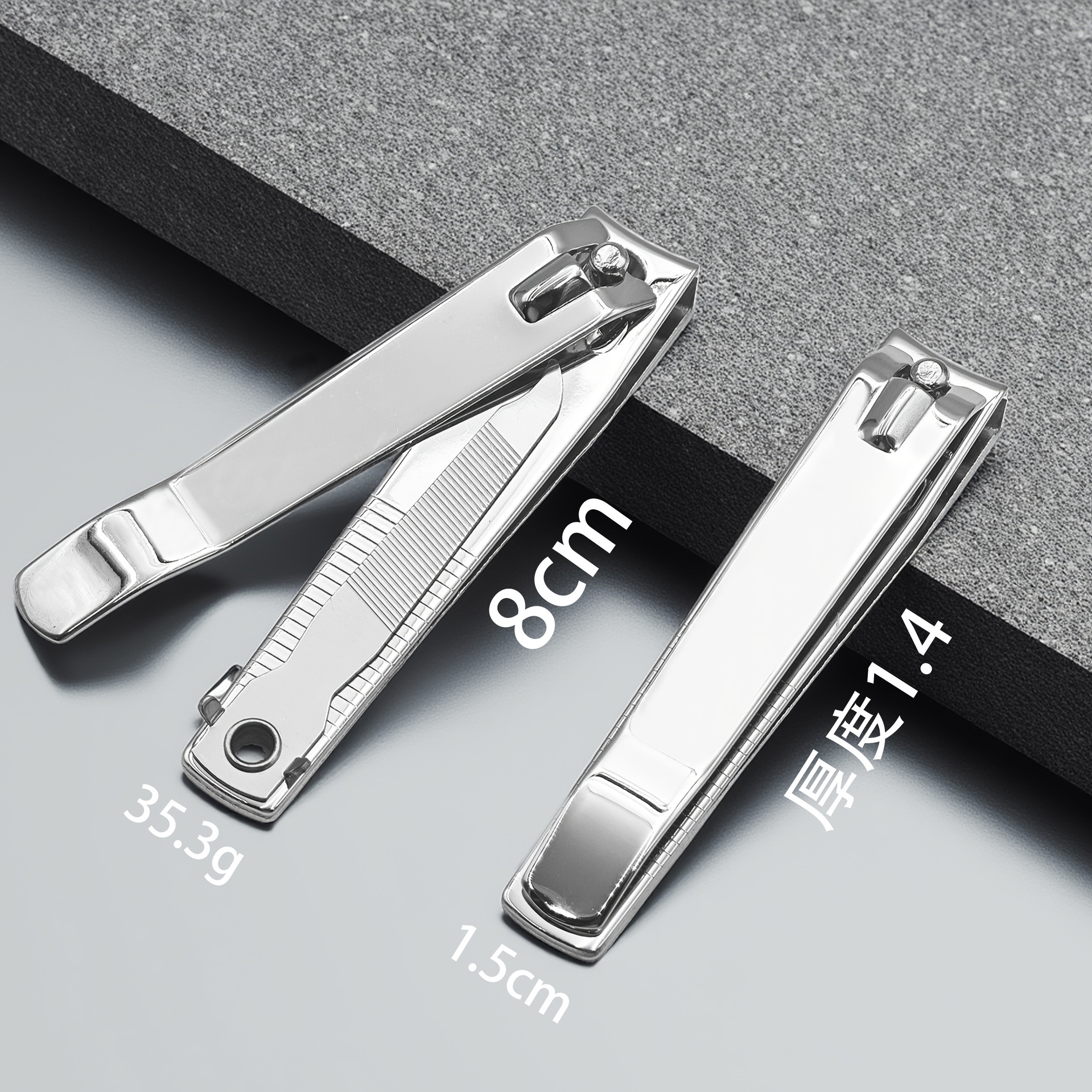 Large Electroplated Nail Clippers 211 Nail Scissors Nail Clippers Manicure Tools Wholesale Nail Care Tools Large Single Pack