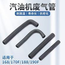 ���Ͱl늙Cˮ�����168f170f188f190f���z���M��ؚ�܏U���Ś��