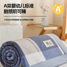 a�ˮϴ�޴��wȫ�ތW���������ܛ�|�Ӵ��������w���ⷿ����ܛ�|