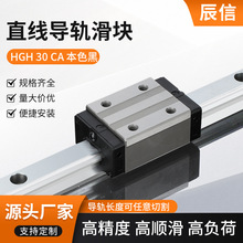 HGH30CA��ɫ�ڝL�����d��ĥ�o��ֱ����܉���K�S��䓻�܉��܉