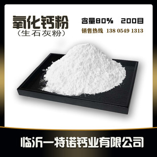 �����}�� ��ʯ�� ��ʯ�ҷ� �׻ҷ� ���� �r�I �Bֳ�߼��ȳ���