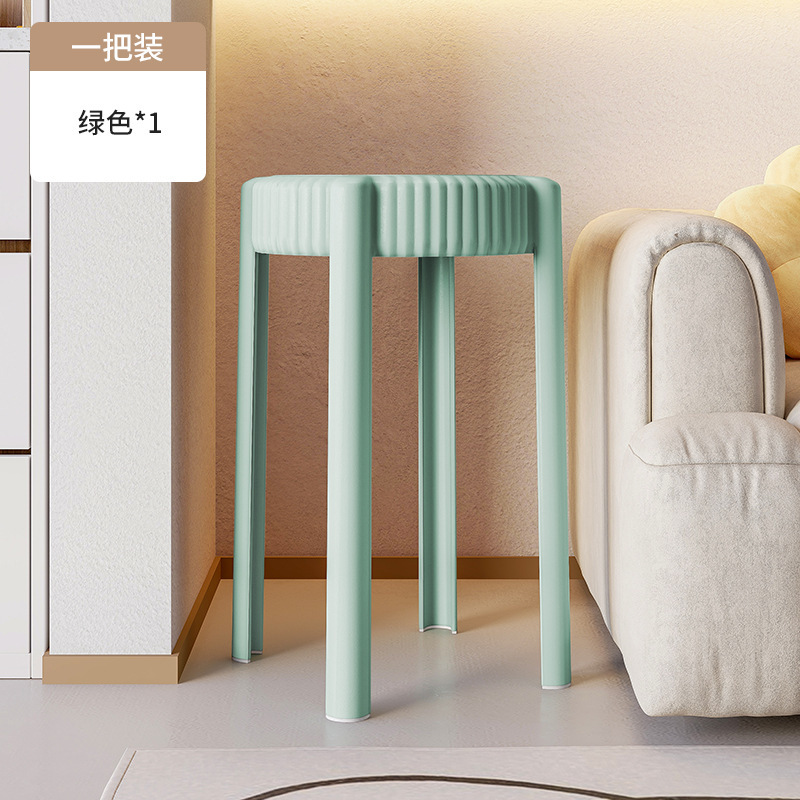 Taburete de plástico, taburete redondo apilable, taburete de comedor simple moderno para el hogar, taburete alto grueso, duradero, silla, taburete de molino de viento