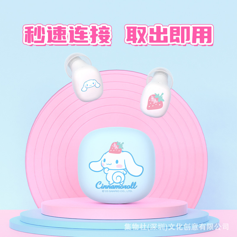 Bluetoothイヤホンノイズ除去入耳無線運動イヤホン杰理長航続ミニ無線入耳式bluetoothイヤホン|undefined