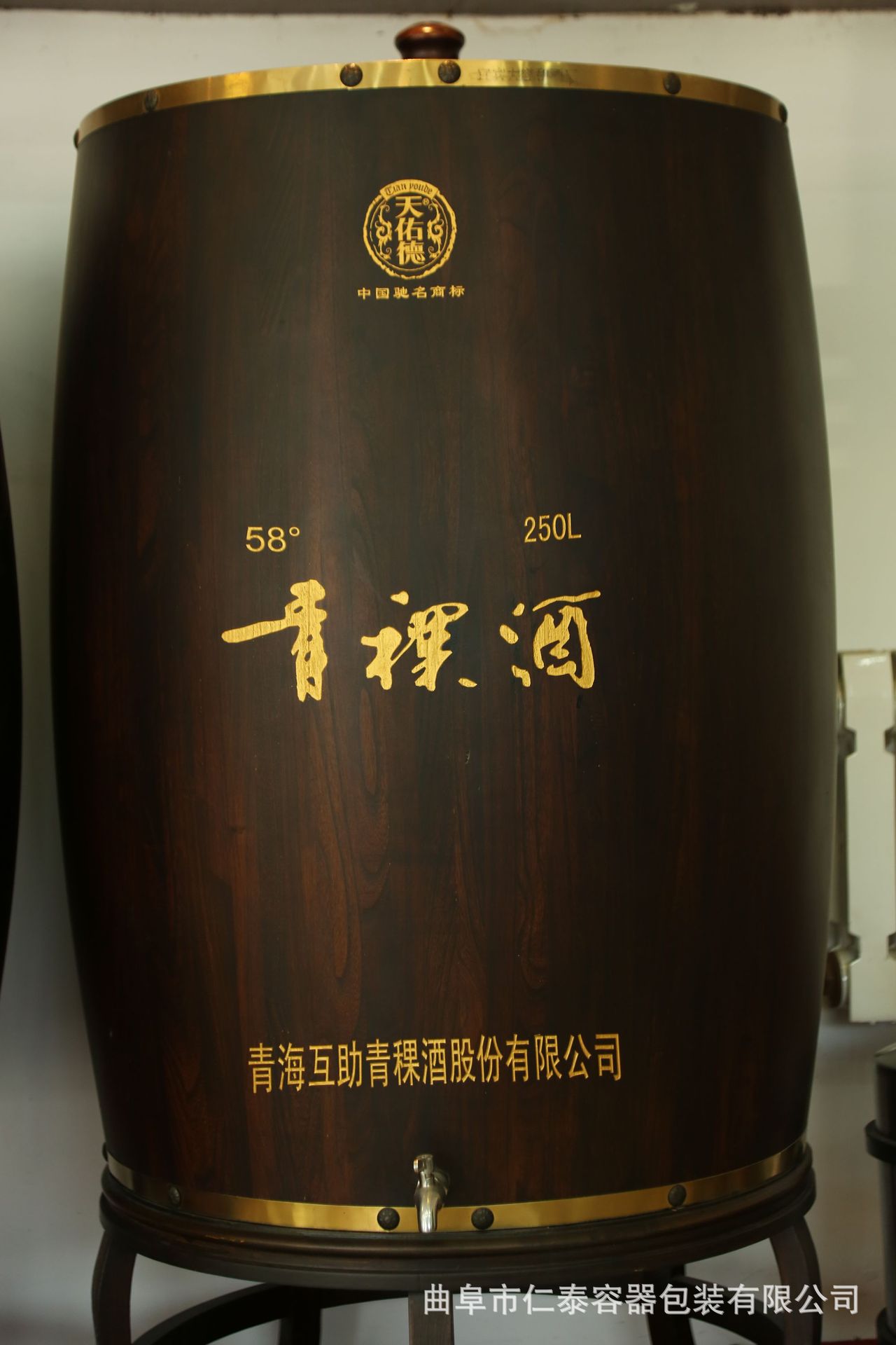 daaf57f231b6c7b3f66fa623a637a3