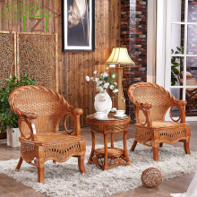 阳台桌椅茶桌组合藤椅茶几三件套家用真藤编休闲单人靠背洽谈椅子