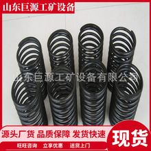 �����p���С���ɉ����� ʹ�É����L�V܇���^���� �V܇���^����