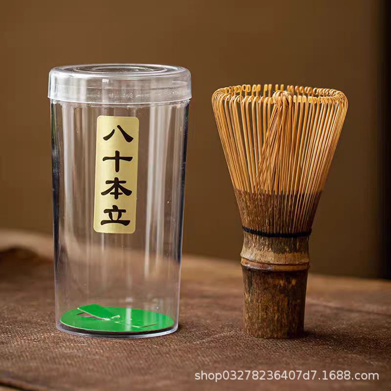 百本立手工竹茶筅套装打抹茶刷子配件茶碗搅拌器宋代点茶茶具道|undefined