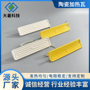 ���տsĤ���a�O��ӟ�u�h�t���մɼӟ�K����