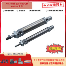 ��ʿ��/Rexroth 0822332242 34541 MNIԲ�α�׼����  412017447
