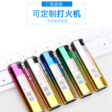 �S�����l�a�D519�����F�����L���C  �͟����L���C �ɼ�����