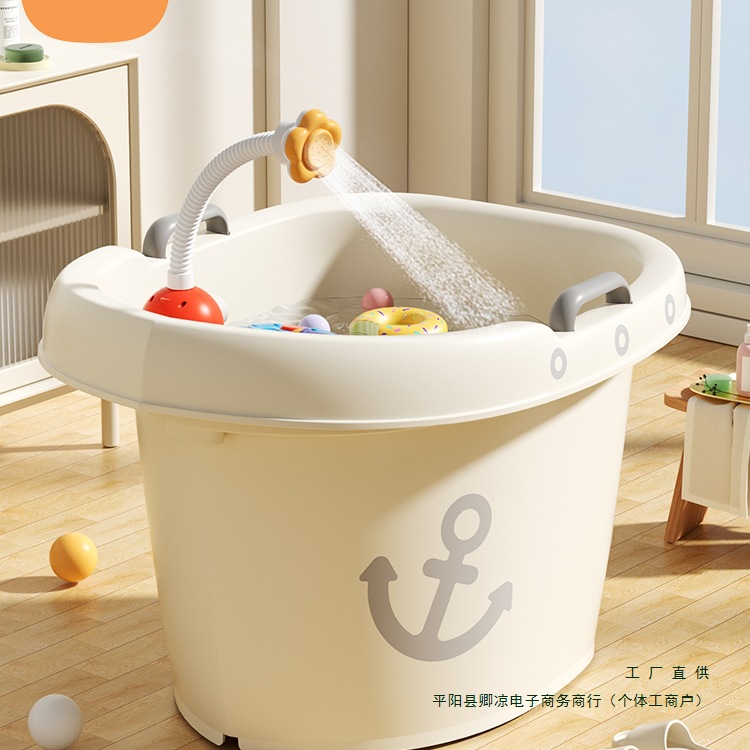 Children's Bath Bucket Baby Swimming Bathtub Kids Bathtub Large Baby Bath Insulated Bath Bucket Can Sit