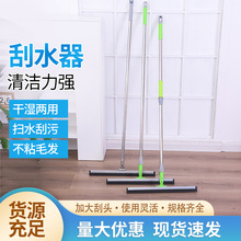 �عε���ħ�g��ˮ�����z�l���gˮ�εذ������ˮ�ϰѱ�����������