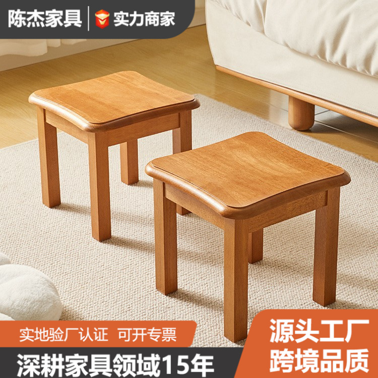Wholesale Small Stools, Small Low Stools, Solid Wood Small Benches, Household Wooden Stools, Shoe-Changing Stools at the Entrance, Living Room, High-End