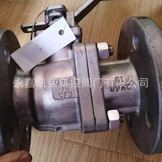 正品超达阀门球阀闸阀DQA41F/P8-300 50QA4G1Y-CL300-1.0 50ZA40E