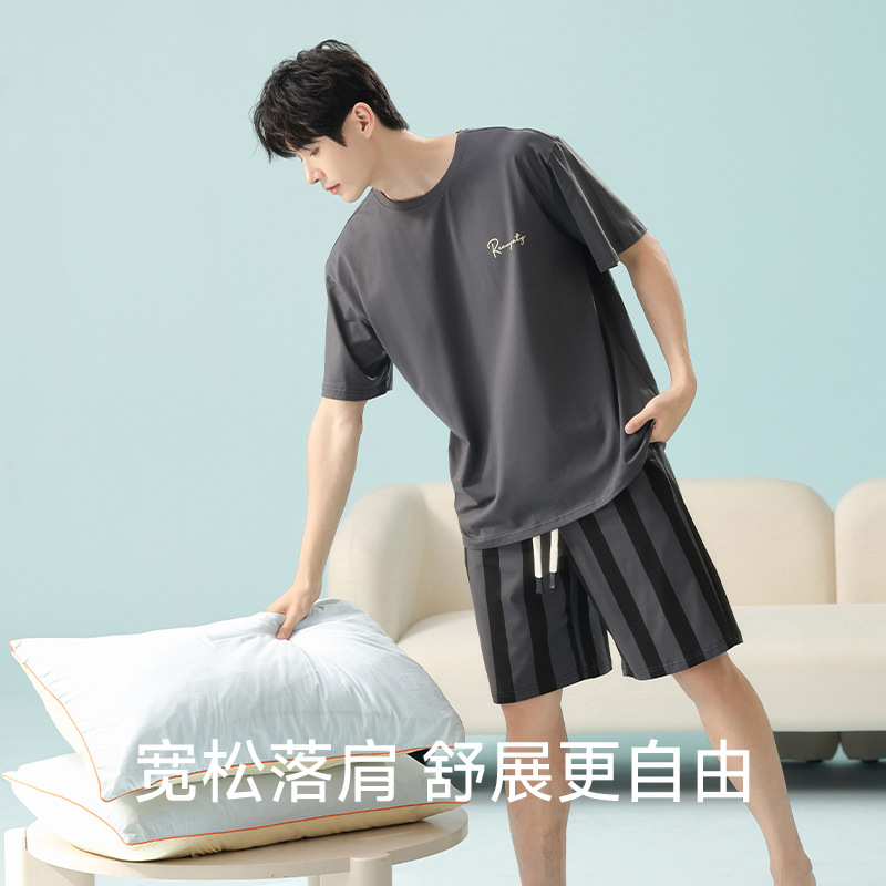남성 5E5127 락 그레이