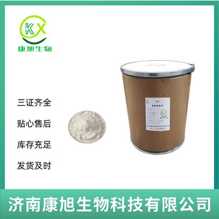 �ྫ ʳƷ����ζ�� ���׵��c�@ ������׃�� �Ќ� �F؛1kg�����l