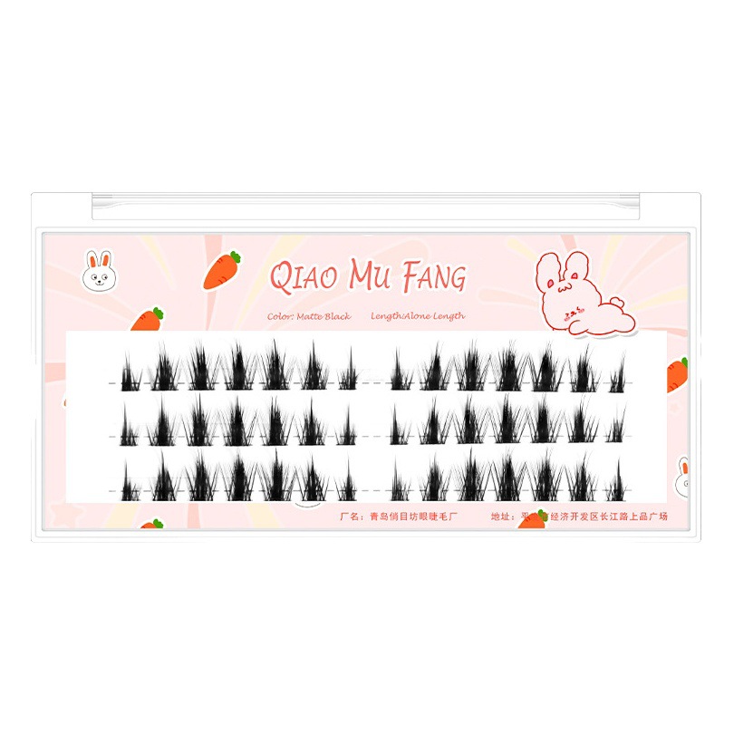 Qiumufang tallo extremadamente fino pequeño diablo ultra fino tallo negro solo racimo pestañas postizas de alta calidad Barbie ojo novato pestañas naturales