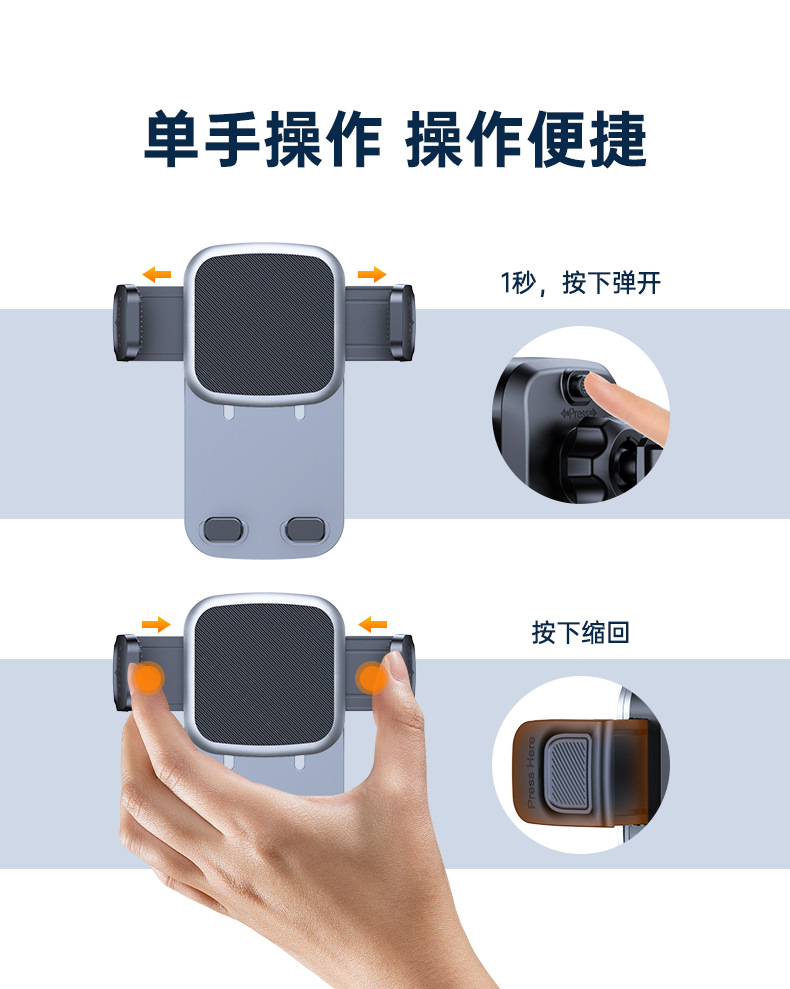 Car bracket suction cup instrument panel mobile phone bracket center console retractable navigation bracket screen air outlet bracket