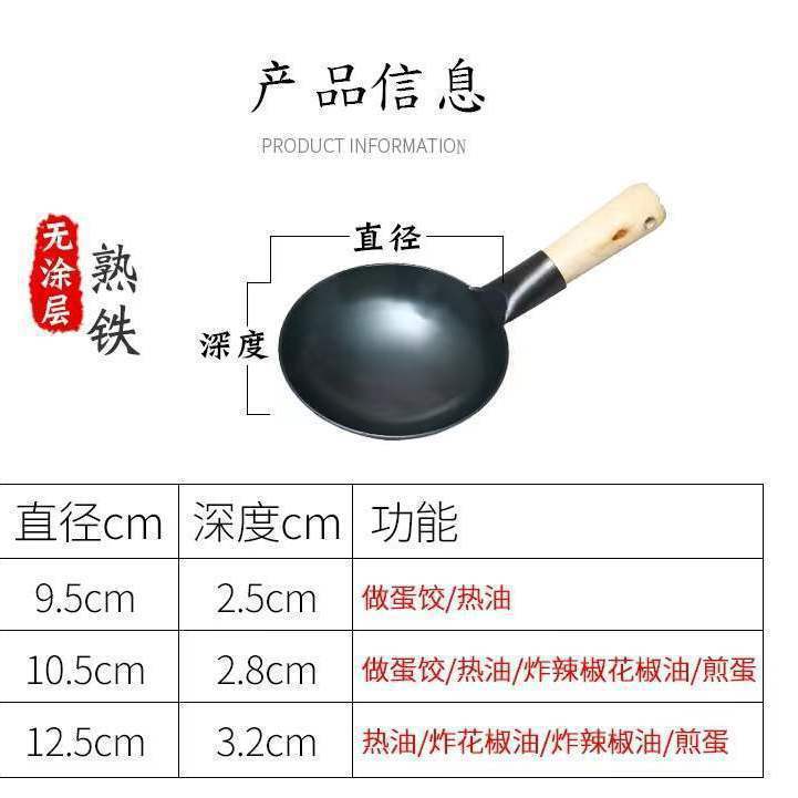 10.5cm