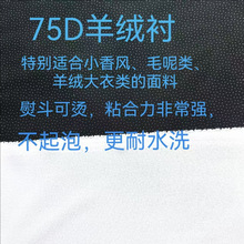 75DqrrqrLrërճrbճr