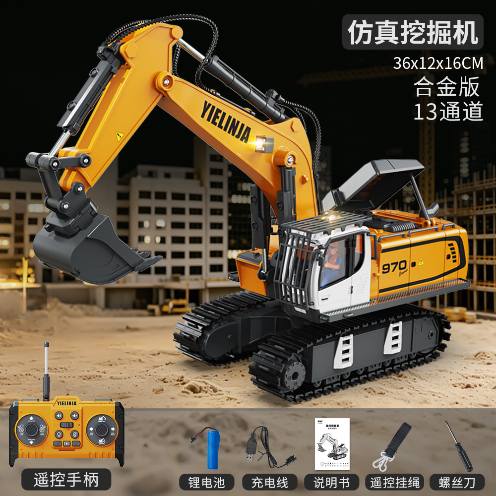 Excavadora de juguete con control remoto, camión volquete de aleación, bulldozer para niños, Amazon