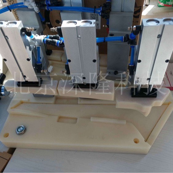 工装夹具自动化设备解决方案 二维三维柔性工装 非标工装夹具