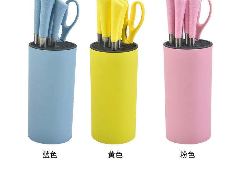 1-刀具7套装_10.jpg?x-oss-process=image/format,png