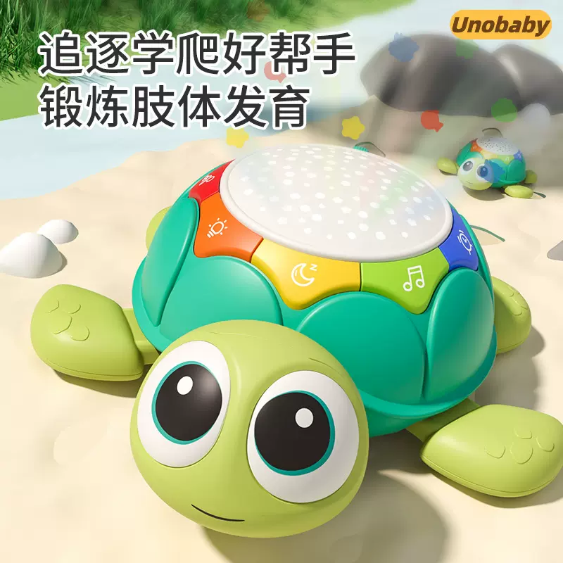 跨境儿童声光爬行音乐乌龟安抚宝宝哄睡学0-1岁婴儿玩具益智6个月