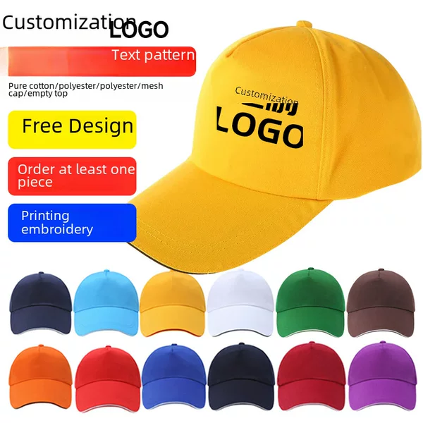 Advertising Custom Logo Event Promotion Sunshade Mesh Cap Visorless Baseball Cap with Printed Embroidery Large Brim