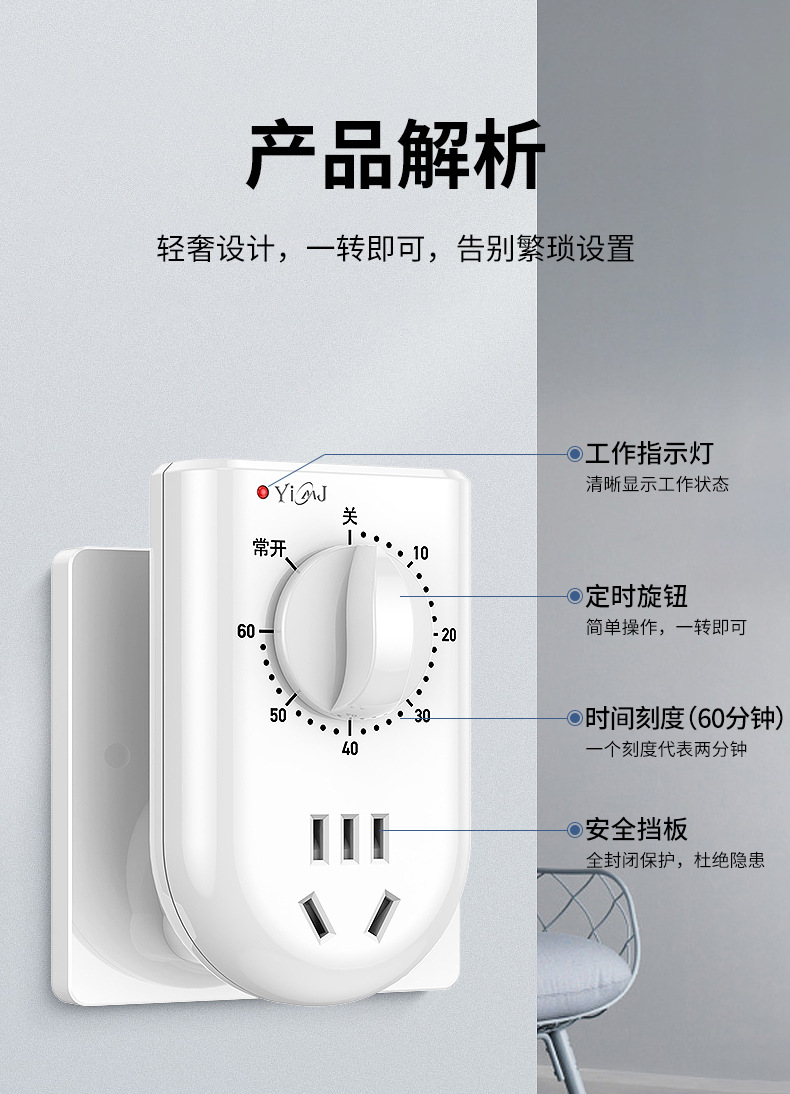 詳情_04.jpg?x-oss-process=image/format,png