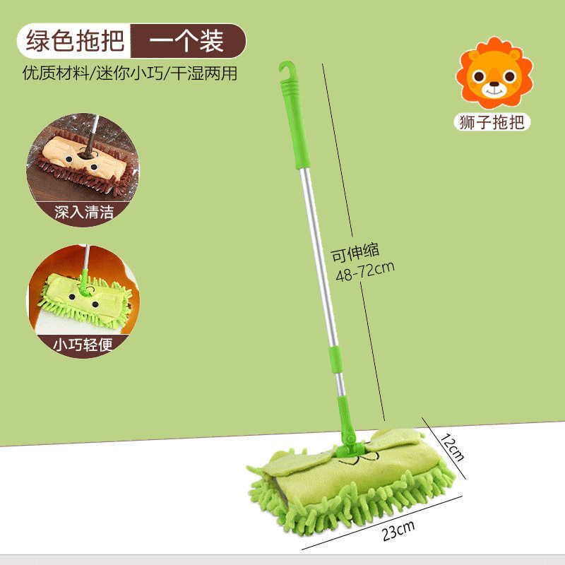 儿童扫把簸箕套装宝宝小扫把拖把三件套小孩迷你扫帚扫地玩具|undefined
