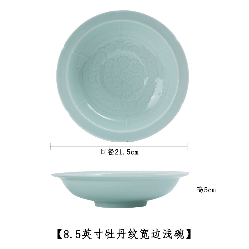 Имитация Jingdezhen Song цзылоон широкайой миска для дома антиожог посуда китайский стиль глубокая тарелка под суп коммерческий отель художественная посуда