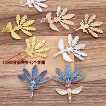 DIY����ŷ繬͢��ҡ��������һ��ʽ��˺Ͻ�