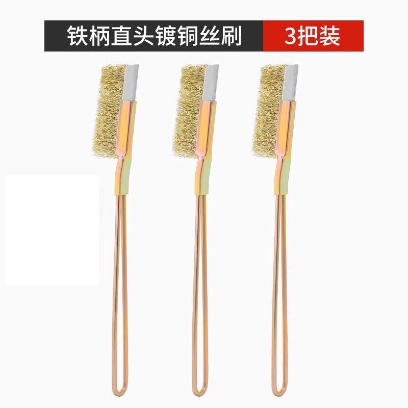 ワイヤーブラシ柄付きステンレスワイヤブラシ銅メッキワイヤーブラシ錆除去隙間溝洗浄ブラシヘッドの長い柄|undefined