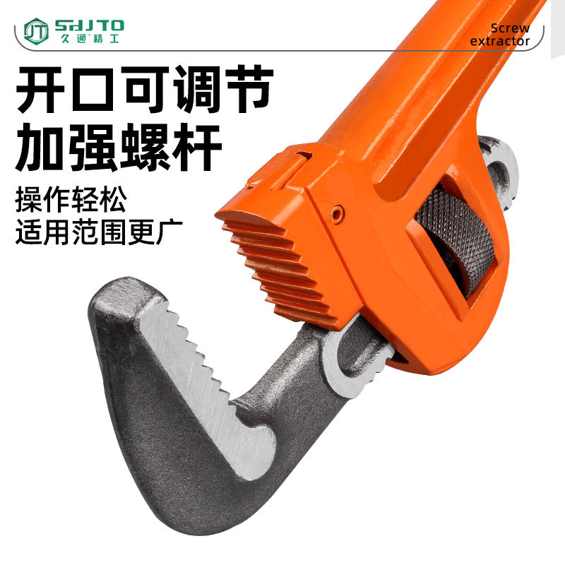 Fábrica de luz americana abrazadera de tubería de agua abrazadera de instalación abrazadera llave de reparación de tubería Linyi venta al por mayor