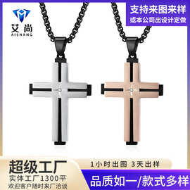 跨境简约之光六芒星双色电镀组合十字架项链百搭设计不锈钢吊坠