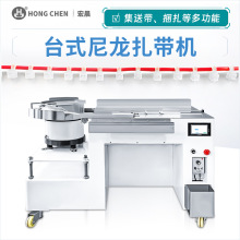 ̨ʽ���������C�Ԅ����Ͻ����C���������C�Դ�������C���o���ڙC