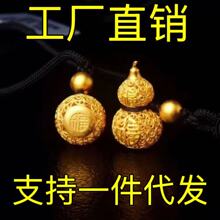 Խ��ɳ��������ֽ���J�U�յ�����Ů����ֱ����̹�؛���l