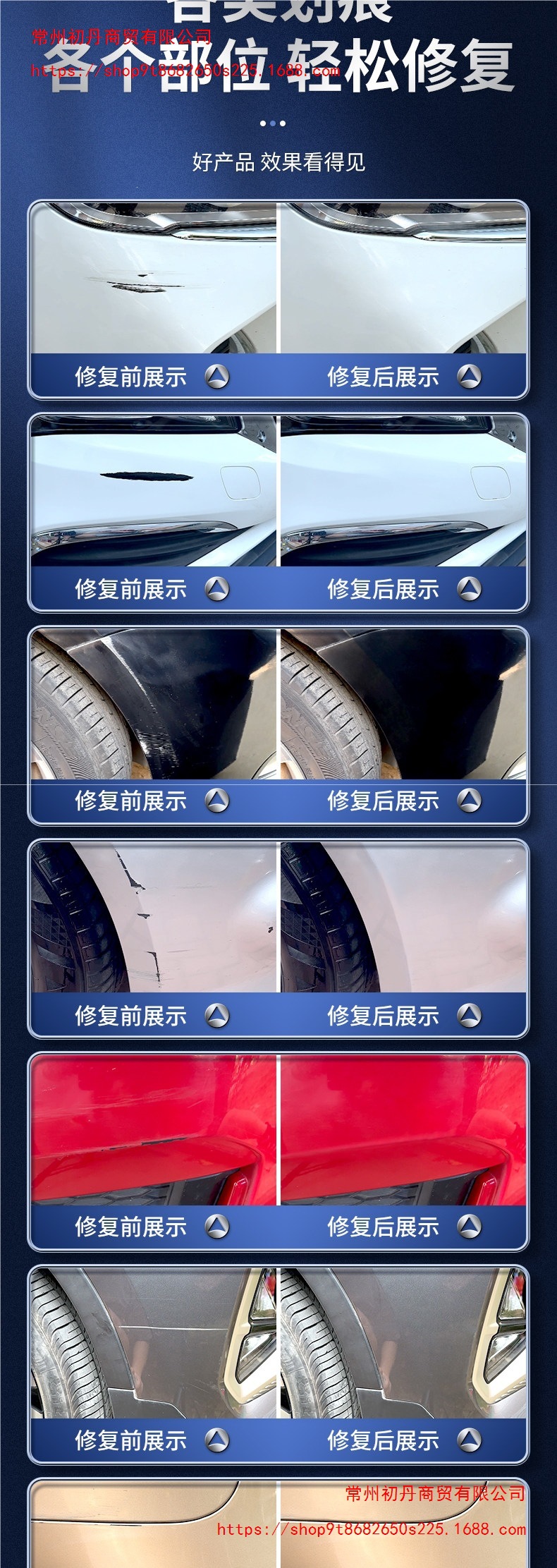 Automotive paint touch-up pen for manual application, specifically designed for pearl white paint, used to repair scratches and restore the black paint finish of cars