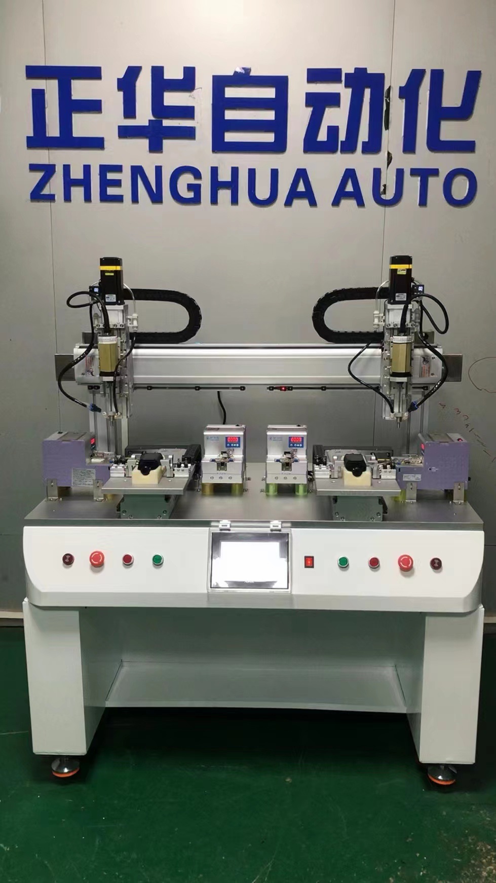 微信图片_20220722145611