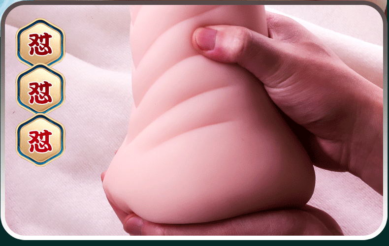 Jiuai Half-Body Male Masturbator with Realistic TPE Vagina, Manual Airplane Cup — detail image 18